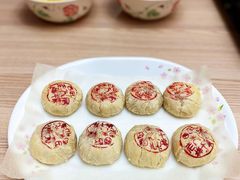 梅干菜月饼-西区老大房(愚园路店)