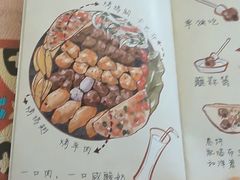 -BRBR叙利亚餐厅(总店)