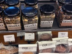 -OUR Bakery(三里屯太古里店)