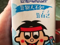 -上海神旺大酒店