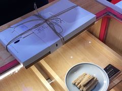 -阮大兴糕团(滨江宝龙店)