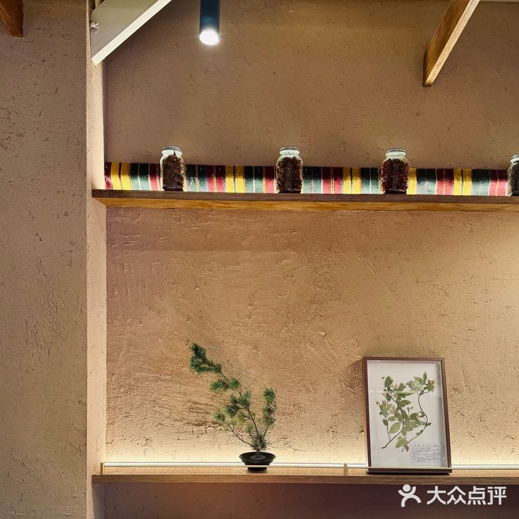 一家可以从早坐到晚宜茶宜酒的有趣场所～🏄