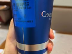 -CHARLIETOWN红茶公司(南京万象天地店)