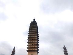 -崇圣寺三塔文化旅游区