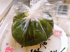 黑芝麻青团-年糕杨(公主坟城乡购物中心店)