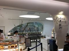 门面-Perma Café樸門(五羊店)