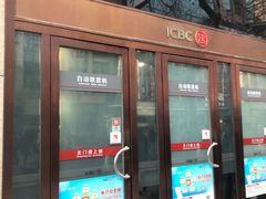 -中国工商银行(上海市南京东路支行)