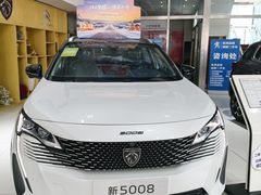 -东风标致北京标龙京津4S店(姚家园店)