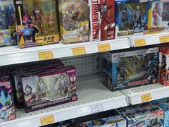 -TOYSRUS玩具反斗城(大连恒隆广场店)