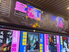 -谜盒子奇幻密室(南屏店)