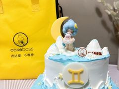-CAKE BOSS 蛋糕老板(西单君太百货店)