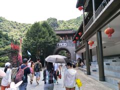 -大觉山漂流