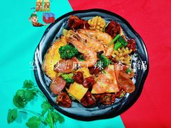 -空投来辣·麻辣香锅·冒菜(华新美食荟店)