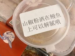 -千代武日本料理(开发区店)