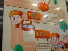 -如意馄饨(恒隆广场兴安路店)