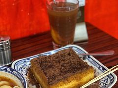 -華叔茶記