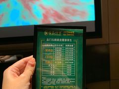 -金色印象·4K影院式足体养生(香榭里店)