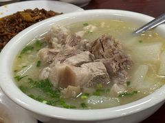 -荣生萝卜汤饭店