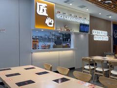 -吉野家(回龙观同成街店)