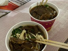 -黃牛牛肉面馆