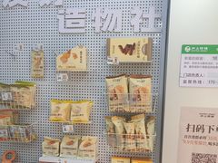 -沪上阿姨·精选茶饮(后营师范学院店)