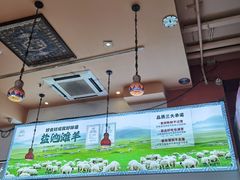 -撒拉花儿·新疆菜·清真(太阳宫店)