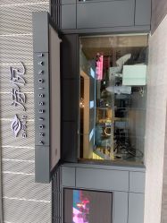 -诗悦发型烫染SALON