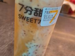 -7分甜(李沧万达店)