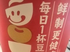 -永和大王(春日上新·浦东南路店)