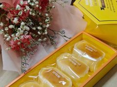 -好利来(新宜白店)