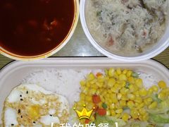 土豪版小龙虾饭-海盗虾饭·剥好的小龙虾饭(SOHO尚都店)