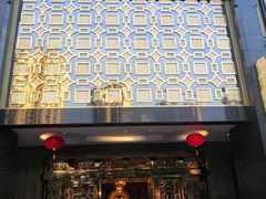 -芭菲盛宴·环球美食(北城国际店)