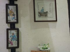 -八珍手工水饺·妈妈的爱(传芳巷店)