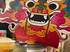 -包整·丝娃娃(一览甲秀楼风景店)