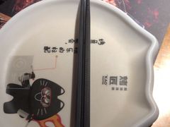 -烤匠麻辣烤鱼(观音桥大融城店)