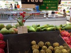 -广百家超市(大东海店)