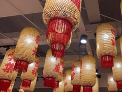 -朱光玉火锅馆(正弘城店)