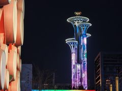 -新奥购物中心