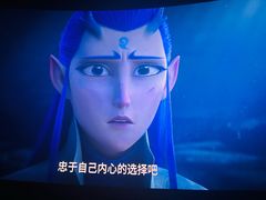-寰映影城(大融城激光IMAX店)