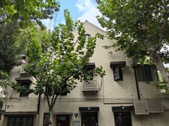 -徐家汇源景区-衡山公园