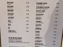 -常识咖啡common sense(春熙路店)