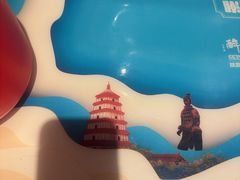 -醉长安(钟楼旗舰店)