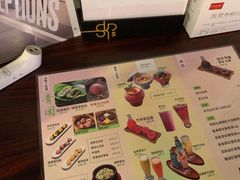 -竹外桃花·江南小酒馆(SKP·S店)
