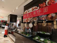 -中山利和希尔顿酒店