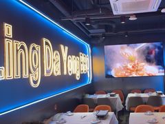 -金陵大勇烧烤·小龙虾·海鲜大咖(竹山路店)