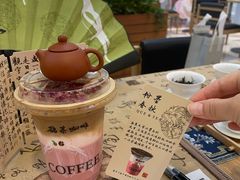 -鹊茶咖啡•新中式(深圳首店)