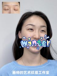 -一个差评成就的纹眉店