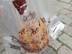 -仁昌顺(震泽店)