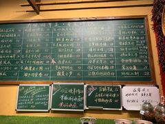 -冇味湘潭菜(观沙岭店)