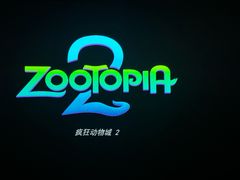 -万达影城(南昌西湖IMAX店)